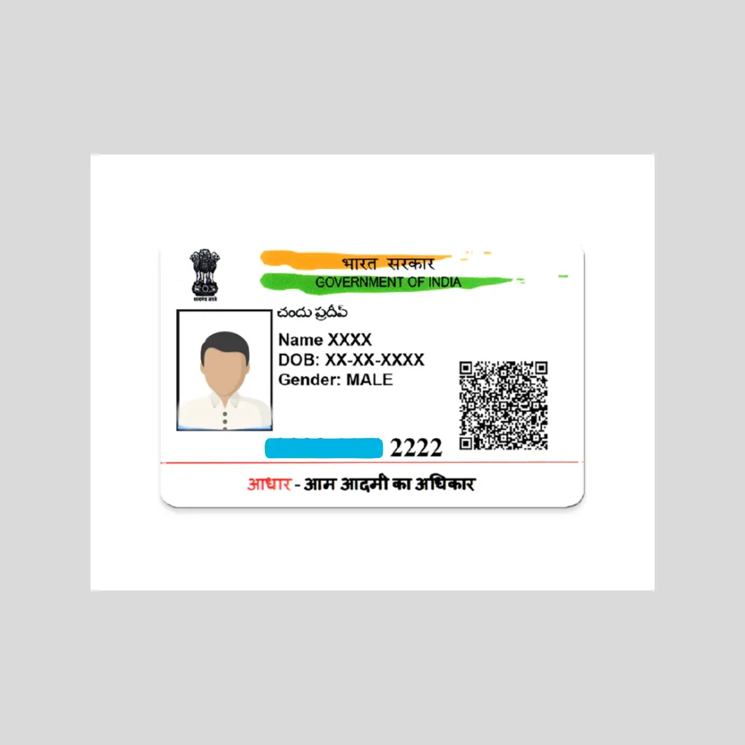 Aadhaar-Masking-Solution-Allows-BFSI-Companies-to-Automate-Classification-and-Extraction